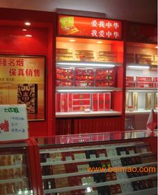 廣州中耀有機工藝品廠 打造亞克力制品與軟件開發(fā)的極致優(yōu)惠價格