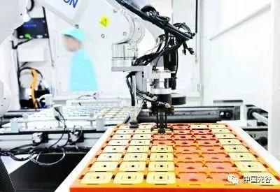 智慧工廠裝進口袋 移動通信設備銷售賦能工業數字化轉型